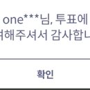 키키키키 이미지