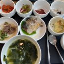 씨오르 리조트 이미지