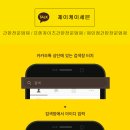 동그리멍 이미지