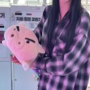 인형뽑제이 이미지