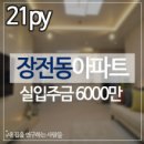 드림아트 이미지