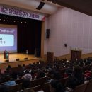 의료법인한마음의료재단하나병원 이미지
