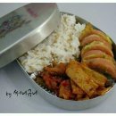 추억의도시락 이미지