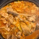 염가네갈비김치찌개본점 이미지