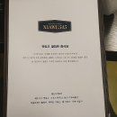 시아우545 이미지