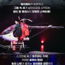 8월22일(토)세종문화회관 대극장 "이은결 30주년 스펙트럼 대작무대" 오후7시 이미지