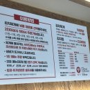 찌개앤찜 네이버블로그
