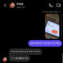 송충현 | 우리 동네는 밤마다 울려 총성~