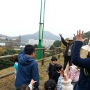 미래숲어린이집 이미지