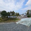 농기계임대사업소 작천분점 이미지