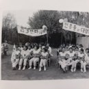 나주금천중학교 이미지