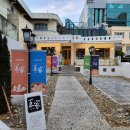 본성동 청소년수련관 이미지