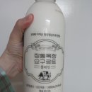 사오목장 네이버블로그