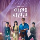 주원유통 이미지