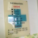 가보자한의원 이미지