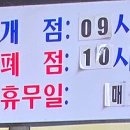 한신정육점 이미지