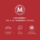 홈쇼핑할인매장 이미지