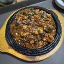 장성아파트 앞 | 광주 근교 전남 장성 맛집 등나무집 우렁쌈밥 다슬기수제비 직접 먹어본 후기