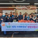 은성종합사회복지관 이미지