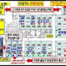 원희커피호프