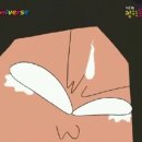 퐁도