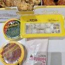 네네치킨화북삼양점