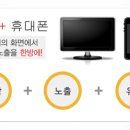 한방모텔 이미지