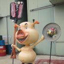 돼지제국 이미지