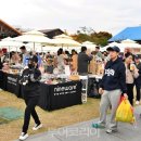 삼례 문화예술촌 이미지