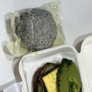 초록오메기떡 | 빵집] 아베베 베이커리 서울 내돈내산 솔직 후기 - 오메기떡 말차 앙버터 소보로 & 흑임자 도넛 포함...