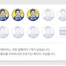 불꽃다방 이미지