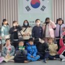 국가대표 별빛 태권도장 이미지