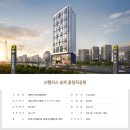 (주)에스아이건설 네이버블로그
