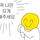 온양넙딱집 이미지