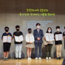 고산지역아동센터 이미지