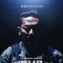 피엠씨 이미지