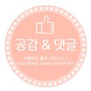 맨도롱 민박 | 제주 / 제주도 중급 코스 / 3박4일 / 김만복 김밥 / 꼬라지오 / 마리쏭 / 클림트 빛의벙커 / 산도롱맨도롱