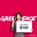 이로운꿍꿍이