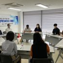 목3동 도시재생센터 이미지