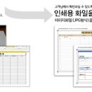 명호축산 이미지