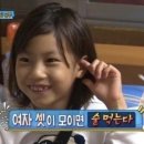 빠라삐리뽀