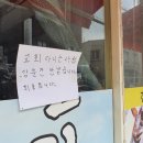 동네식당 이미지