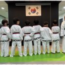 힘찬 태권도장 이미지