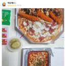 피자플래넷정관점 이미지