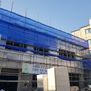 새우개 하나어린이집 이미지