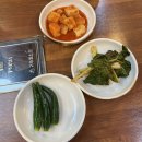 연제구청 | [연제/맛집] 맛나감자탕 연제구청점 내돈내산 후기
