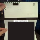 동원정비 | 세번째 가는 가평 동원예비군 훈련: 위치, 준비물, 훈련 일정, 훈련비, 훈련 확인증, Q&amp;A