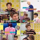 스타빅스