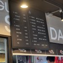 강창구 찹쌀 진순대 영등포점 이미지