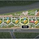 주례롯데캐슬공인중개사사무소 이미지